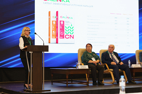 «Акрон» рассказал о роли нитрата кальция в питании растений на форуме «Плоды и ягоды России 2025»